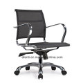 Chaise de bureau de bureau ergonomique ergonomique à meuble moderne (B55)